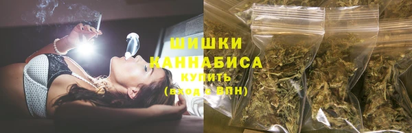 мефедрон Алзамай