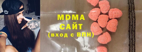 кокс Алексеевка