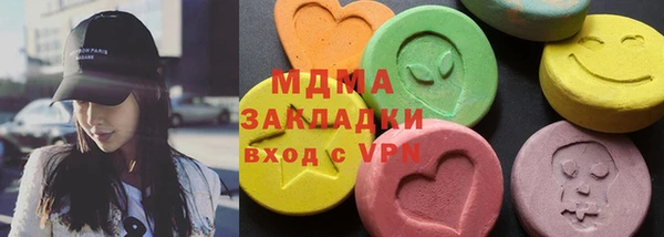 кокс Алексеевка