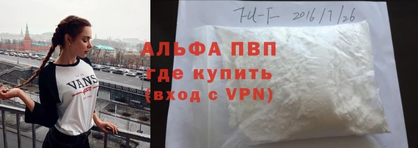 кокс Алексеевка