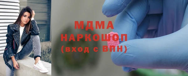 мефедрон Алзамай