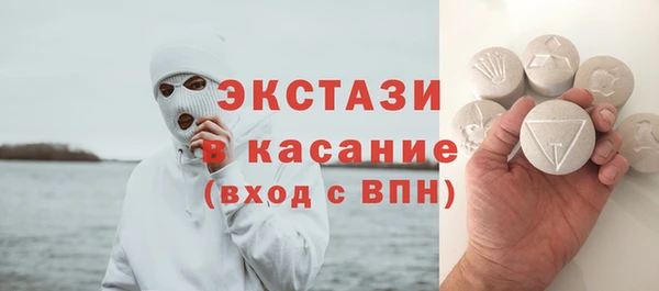 кокс Алексеевка