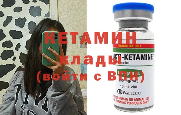 кокс Алексеевка