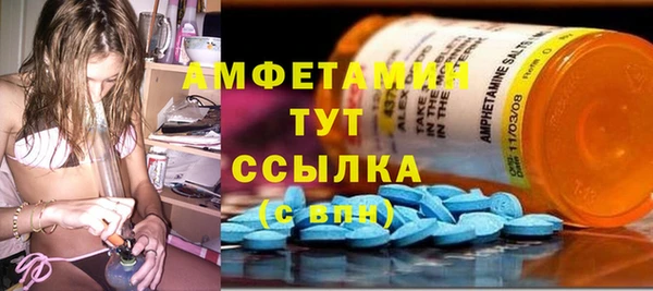 кокс Алексеевка