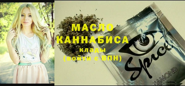 мефедрон Алзамай