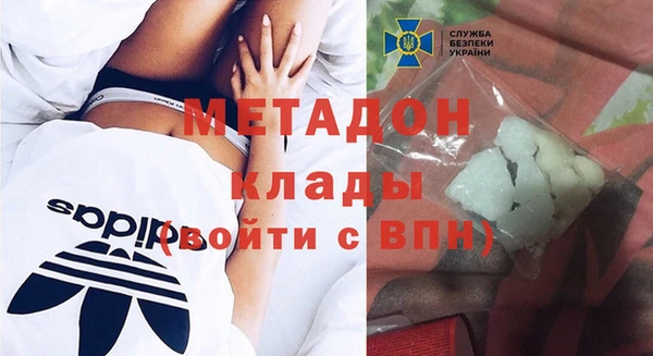 кокс Алексеевка