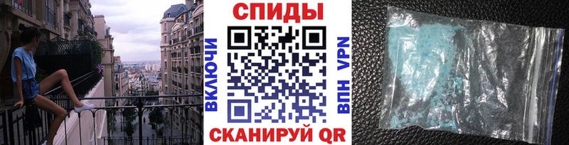 Первитин мет Анжеро-Судженск